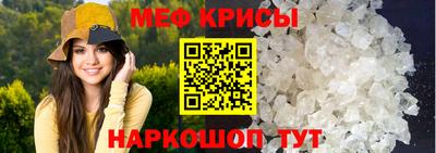 скорость Аша