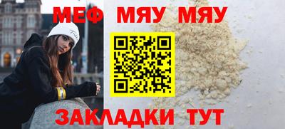 скорость Аша