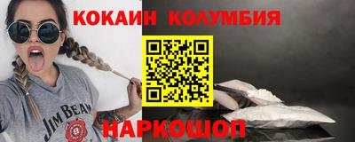 скорость Аша