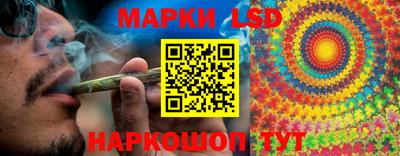 COCAINE Ачхой-Мартан