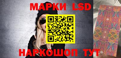 скорость Аша