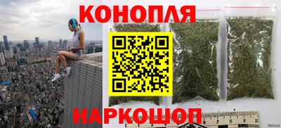 COCAINE Ачхой-Мартан