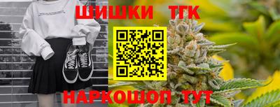 COCAINE Ачхой-Мартан