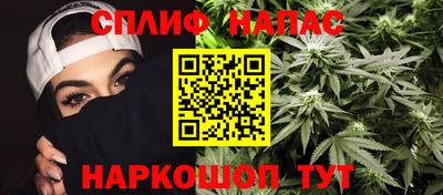 скорость Аша
