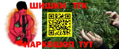 скорость Аша