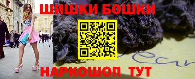 COCAINE Ачхой-Мартан