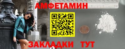 COCAINE Ачхой-Мартан