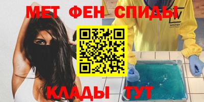 COCAINE Ачхой-Мартан